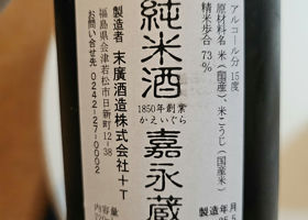 alt 2