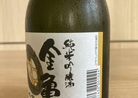 alt 3