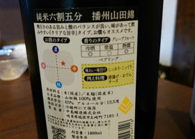 alt 3