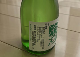 alt 2