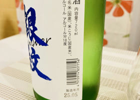 alt 2