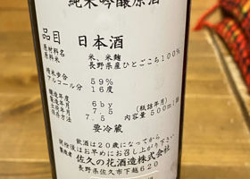alt 2