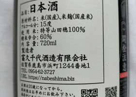 alt 2