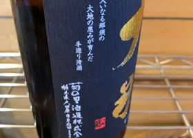 alt 3
