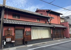 alt 4