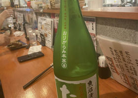 alt 2