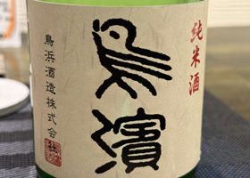 alt 2