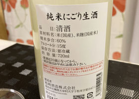 alt 3