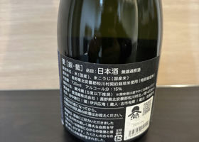 alt 2