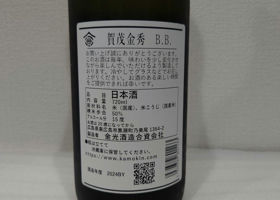 alt 3