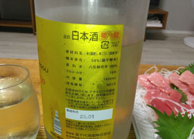 alt 2