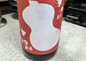 alt 4