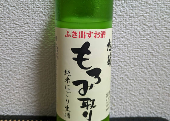 alt 1