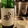 Hikomago 3