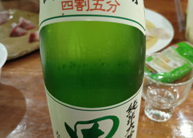 alt 2