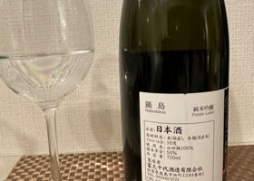 alt 2