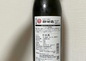 alt 2