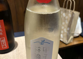 alt 1