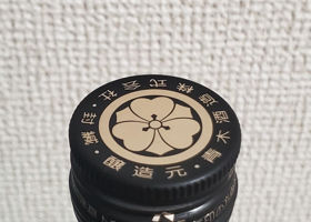 alt 3