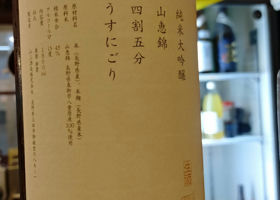 alt 2