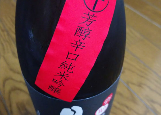 alt 1