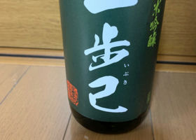alt 1