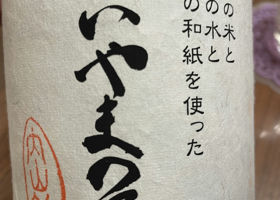 alt 3