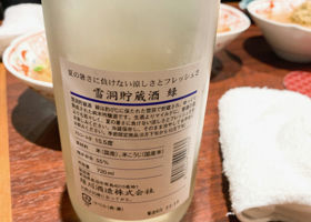 alt 2
