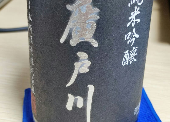 alt 1