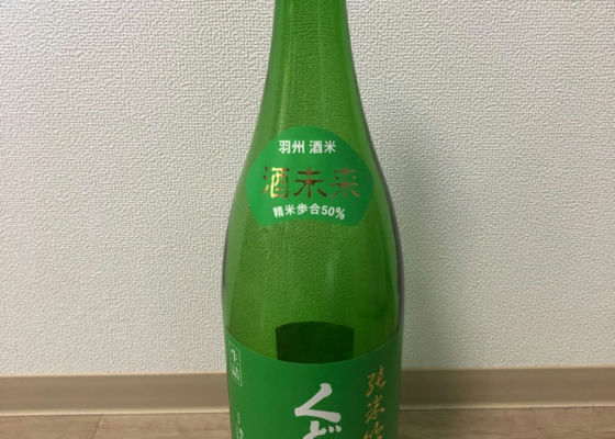 alt 1