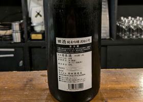 alt 2