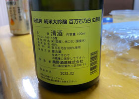 alt 2