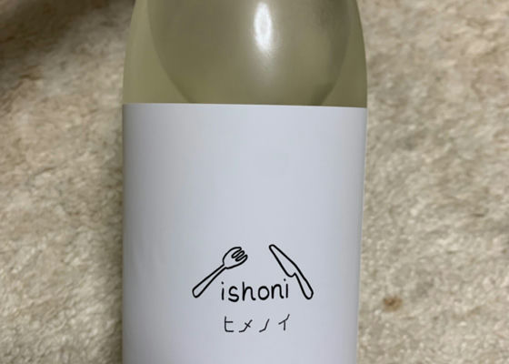 ishoni