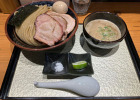 alt 3