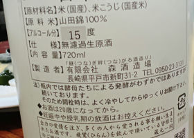 alt 2