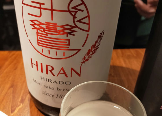 Hiran 签到 1