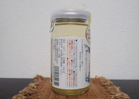 alt 3