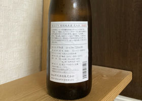 alt 2