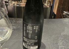 alt 3