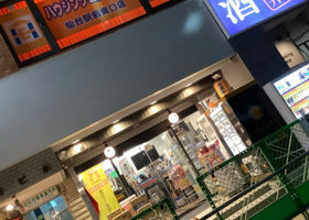 alt 4