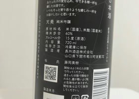 alt 3