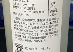 alt 2