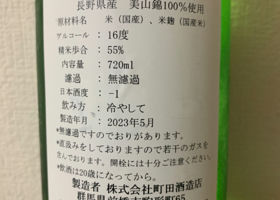 alt 2