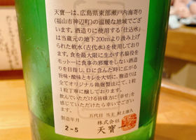 alt 2
