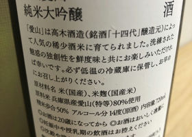 alt 3