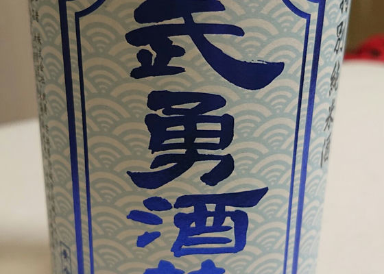 alt 1