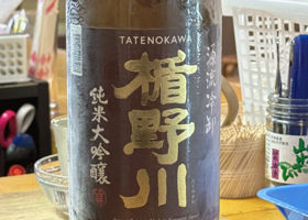 alt 1