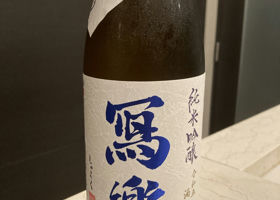 alt 1