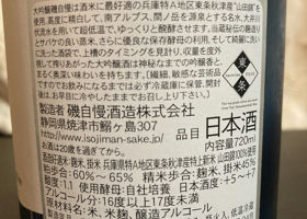 alt 3