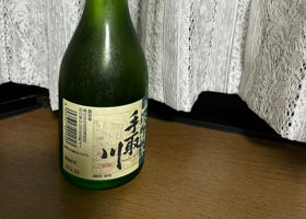 alt 2